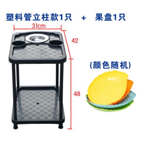 Cup frame small side with high-plate rack round teahouse Mahjong machine tea ashtray ashtray