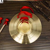 Percussion Gong Gong Musical Instruments 42 cm Bronze gong Gong Luo Dagong Celebration Games Gongs And Drums Rub Stage Old 32 Old Fashioned