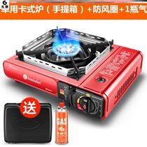 Carwire Gas Stove Ferocious Fire Stove Wildfire stove fire stove Cass stove gas firewood fire gas stove clamping stove