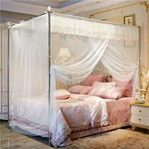He she loves mosquito nets for home anti-dust top bracket floor-free installation new one-piece single bed frame bedroom support