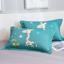 Waterstar All-cotton Twill Pillow Pillowcase Pure Cotton Single Student Dormitory Pillow Core Cover Pair of children Whole Pillow Headgear 48x7