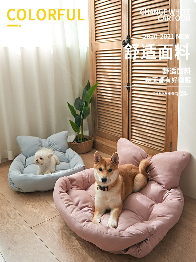 Pet four seasons universal dog cat corgi mat kennel bed dog Shiba Inu sleeping mat pet bed summer cat litter mat
