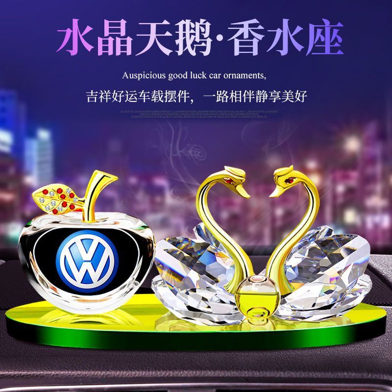 2022 New Swan Car in the interior decoration of the console car network red car carried men's creative high - end goddess