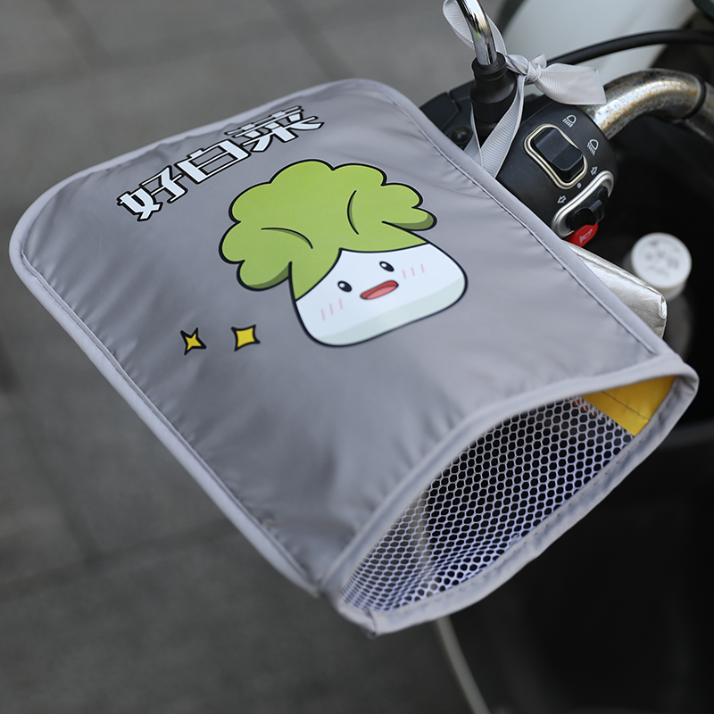 Electric battery motorcycle handlebar set sunscreen gloves summer windproof waterproof tram windproof summer shade thin model