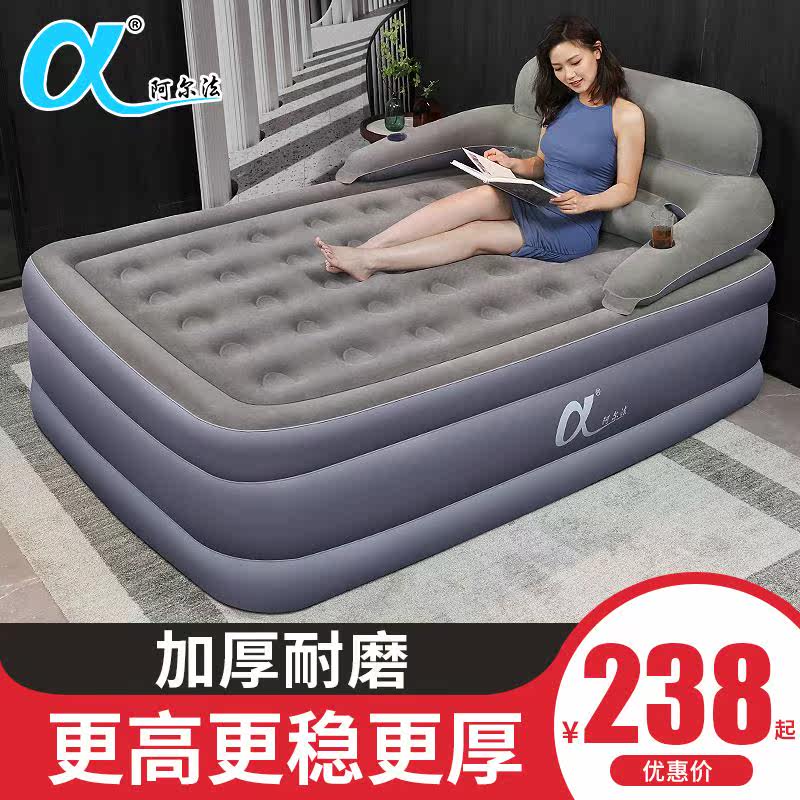 Three-layer inflatable bed with double ink bed thickening and high-filled ink mattress single-person easy folding bed
