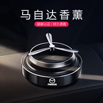 Mazda 3-en-Kayra CX5 Ruewing CX4 Atezma 6 Vehicle Fragrance Perfume Seat Retrofit Incense Pendulum