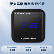 Tuya light sensor with temperature and humidity display smart home linkage smart illumination sensor