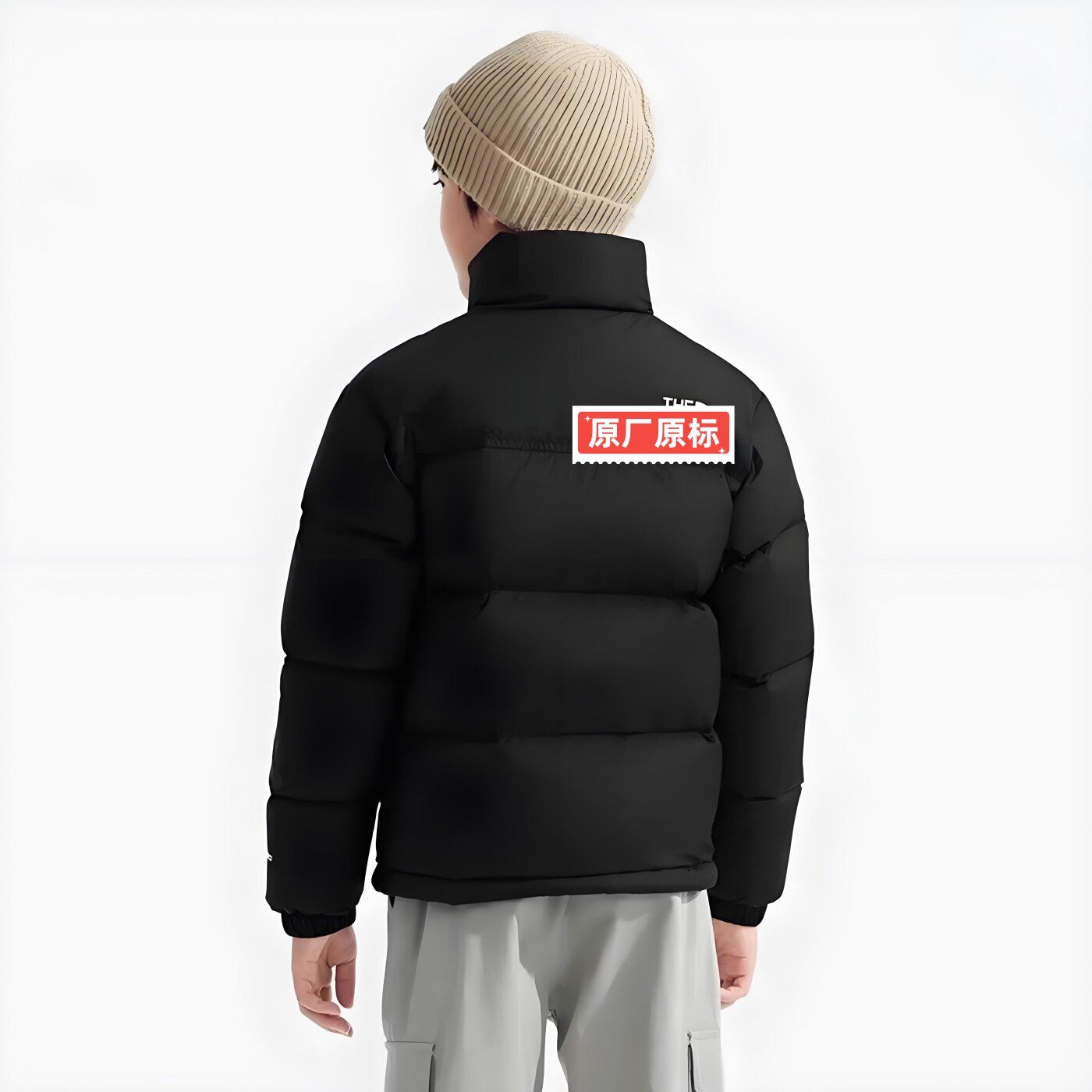 免税特价童装ICON 1996美版羽绒服值不值得买?2025年新手家长必看-保暖服装-淘宝好物网