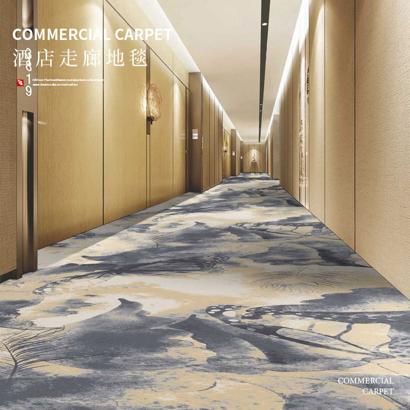 Hotel corridor dedicated whole shop carpet commercial aisle hotel room meeting room banquet hall venue hall floor mat