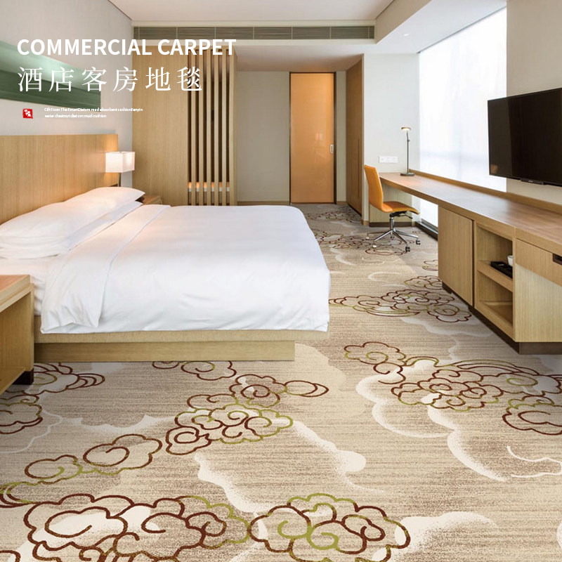 Special carpet for hotel guest rooms with large area full of banquet hall commercial five-star hotel office engineering blanket