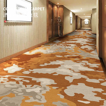 Hotel Hallway Special Carpet Shop Dressing Room Commercial Aisle Ground Mat High-definition Printed Custom Thickened Engineering Blanket