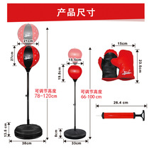 Boxing speed childrens reaction ball vertical sandbag home training equipment sandbag rotating target childrens fitness hand target