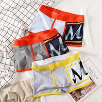 Mens underwear mens cotton quality flat angle pants youth trend personality Four corner pants head boys loose sports short pants damp