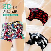 Tide Billboard Mens ice scarring underpants 3D DIE YOUNG SHORTS SUMMER ULTRA SLIM Air Four Corners Flat Corner Pants Head