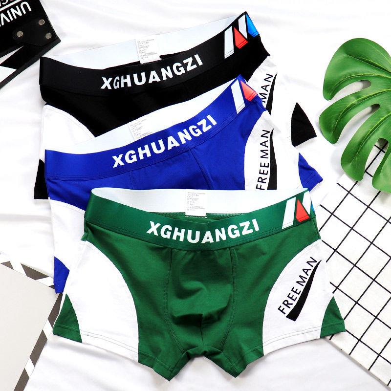 Trend men's pants men's pants cotton youth sports shorts summer personality quadruple pants breathable shorts