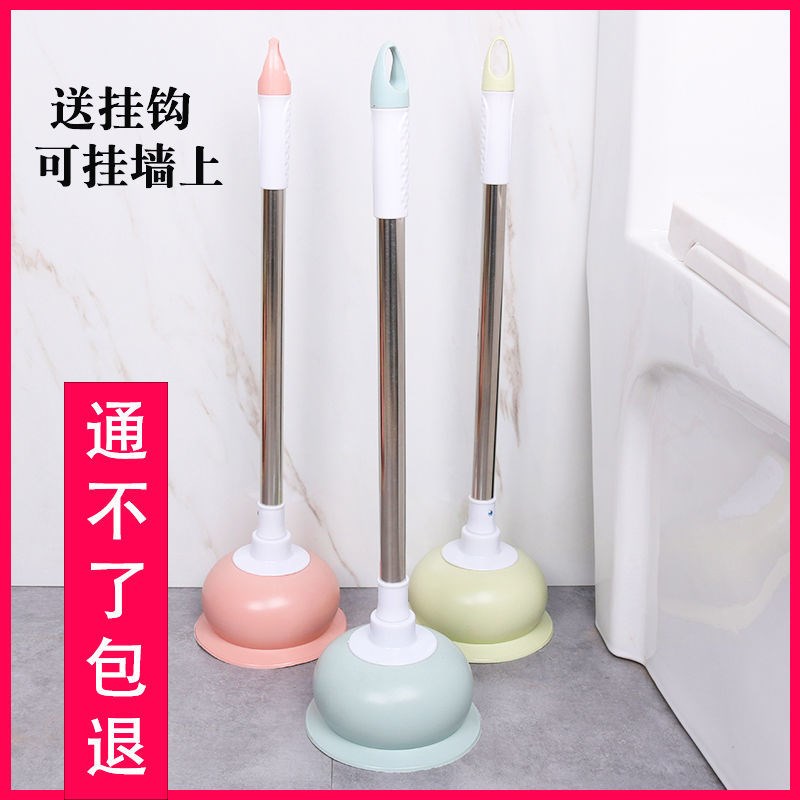Toilet abstract traverser toilet toilet toilet toilet toilet toilet suction blocking