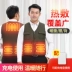 Kiểm soát nhiệt độ thông minh sưởi ấm bằng điện vest vừa vặn áo khoác ấm áp nam sạc vest sưởi ấm quần áo mùa đông lạnh bảo vệ hiện vật