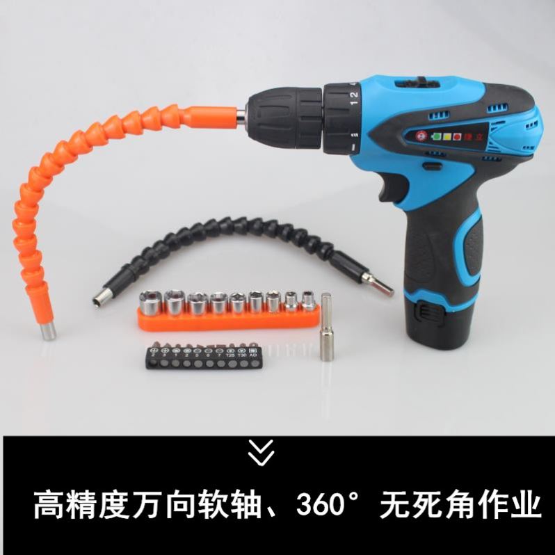 Torque electric drill soft pick up corner can bend universal flexible shaft charging drill abduction and turning screw driver extends crosshead