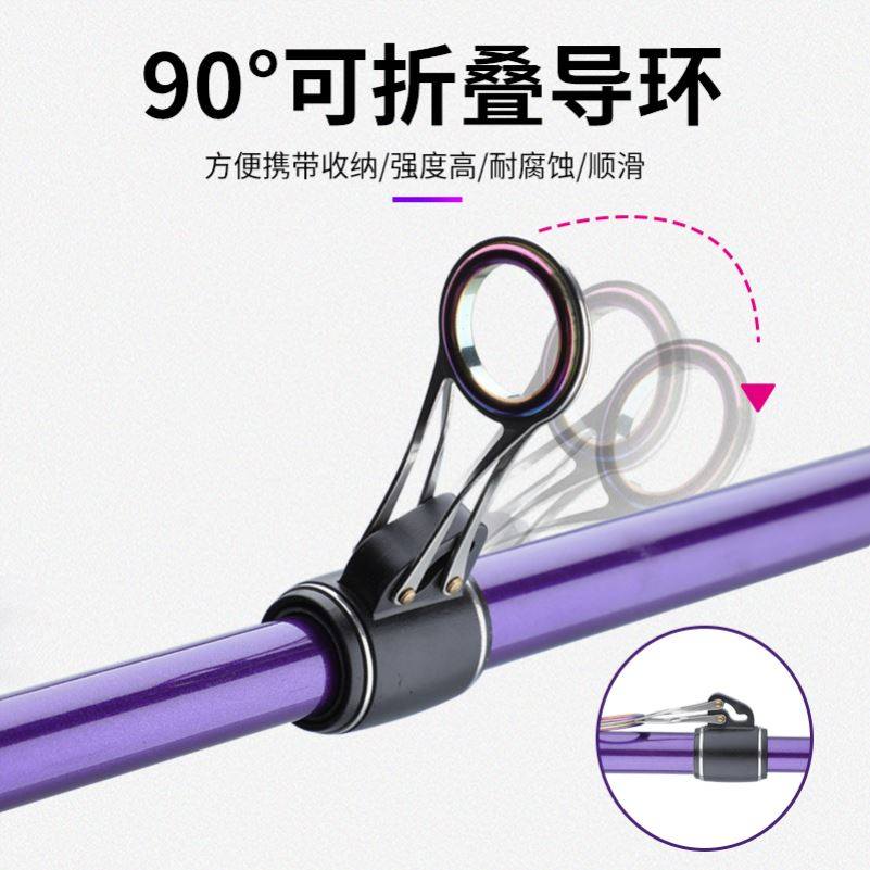 Sea pole Rod Throw Rod Suit Full Set Of Far Throw Rod Ultra Hard Short Section Sea Fishing Rod Carbon Thrower Sleeve