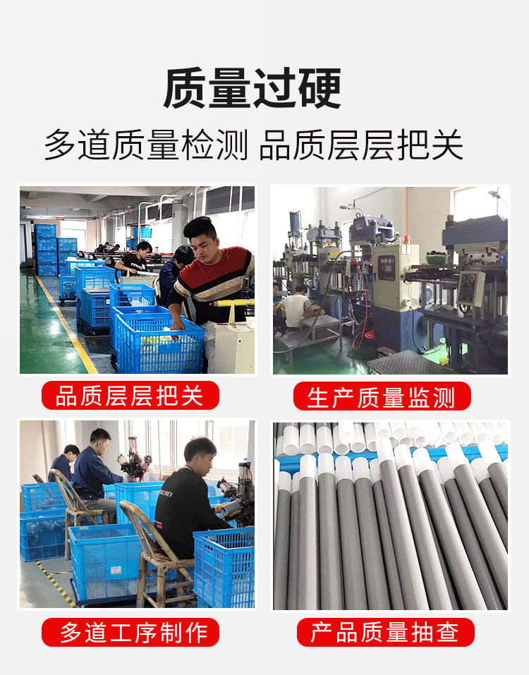 Инструмент для ремонта электрики 10kv高压电力冷缩电缆终端头 三芯户内户外接头 冷缩管电缆附件