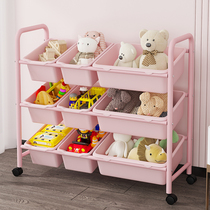 Childrens toy storage rack baby toy classification large capacity household floor-standing storage rack multi-layer storage and organizing cabinet
