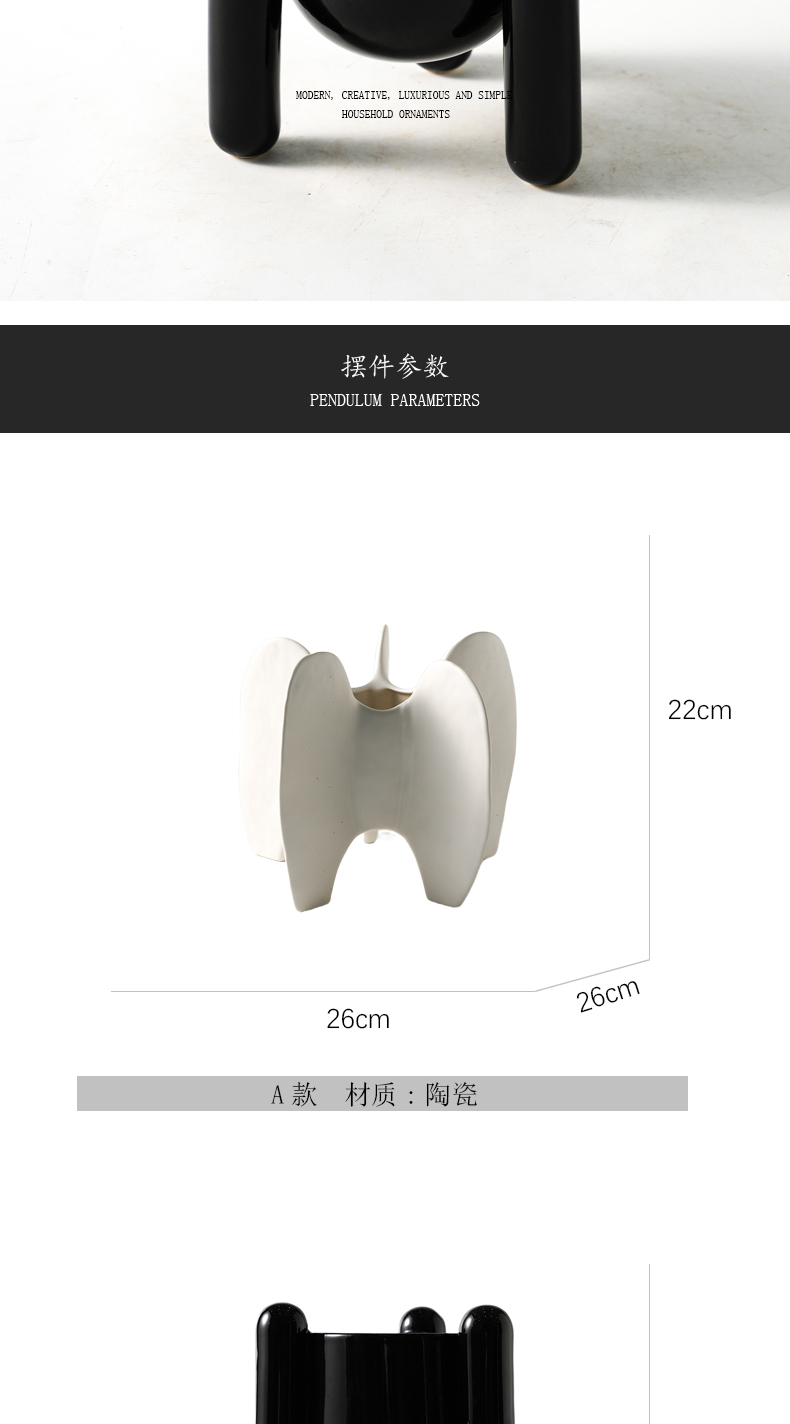 Modern European-style light and luxurious plate black and white ceramic florist creative plug-in vases living room Hyun-Kwan Decorative Pendulum-Taobao