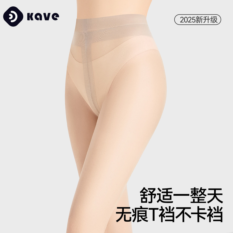 Yiwu Ke Fei Clothing Co., Ltd. Women's Summer Thin Sunscreen Breathable Pineapple Socks Seamless Skin-Enhancing