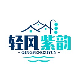 轻风紫韵礼品包装企业店