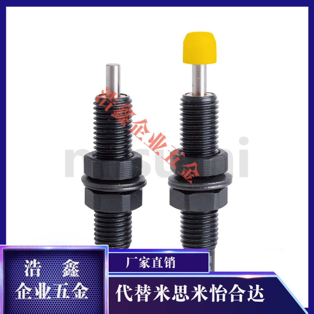 Substitute Mismi C-AC0404 0604 0806 1005 1008H H-N L L-N M Buffer