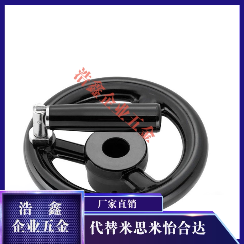 In place of the Mithrice spoke handwheel PHLK80 100 12140160180 12140160180 12 12 15 16