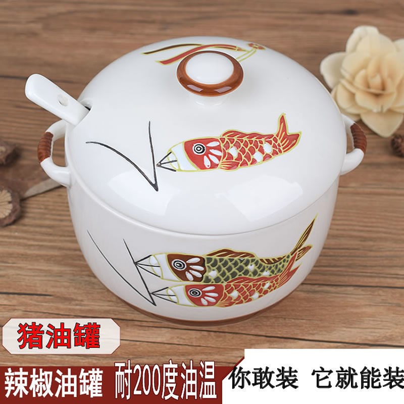 Oil Pot Japan Style Size Pig Oil Tank Chili Oil Tank Domestic Oil Tank Seasoning Salt Tank Seasoned Jar Ceramic Bottle Sugar Box