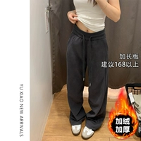 Темно -серый [расширенный бархат]