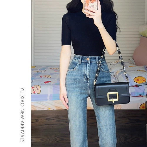 Синие цветные осенние джинсы, штаны, мегафон, высокая талия, большой размер, по фигуре, для формы тела «груша»