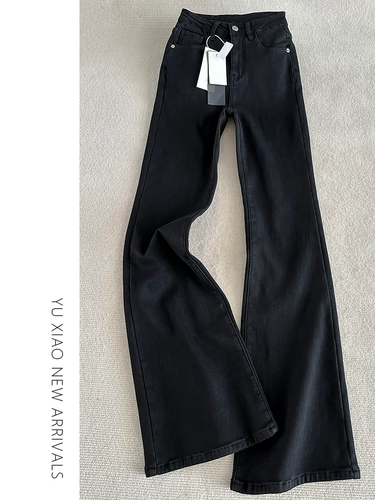 Утепленные черные джинсы, зимние штаны, мегафон, большой размер, по фигуре, для формы тела «груша»