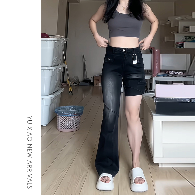 Black and Gray Stretchy Flared Jeans for Women, New Summer Style, Plus Size, Pear-Shaped Body, Slimming Bootcut Pants