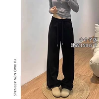 Черный [маленький человек]