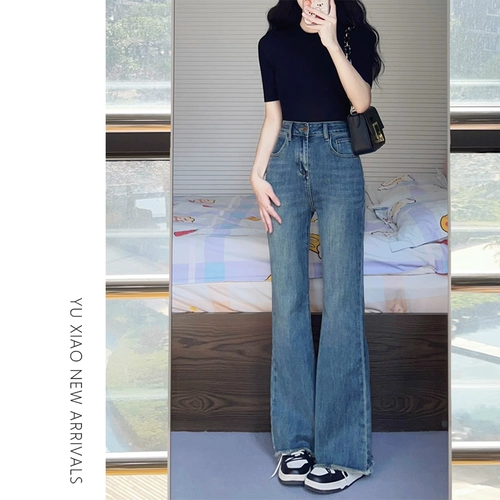 Синие цветные осенние джинсы, штаны, мегафон, высокая талия, большой размер, по фигуре, для формы тела «груша»