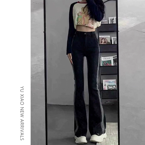 Черные эластичные осенние джинсы, штаны, высокая талия, по фигуре, большой размер, для формы тела «груша»