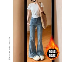 Синий, флисовый