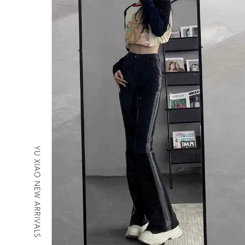 Черные эластичные осенние джинсы, штаны, высокая талия, по фигуре, большой размер, для формы тела «груша»