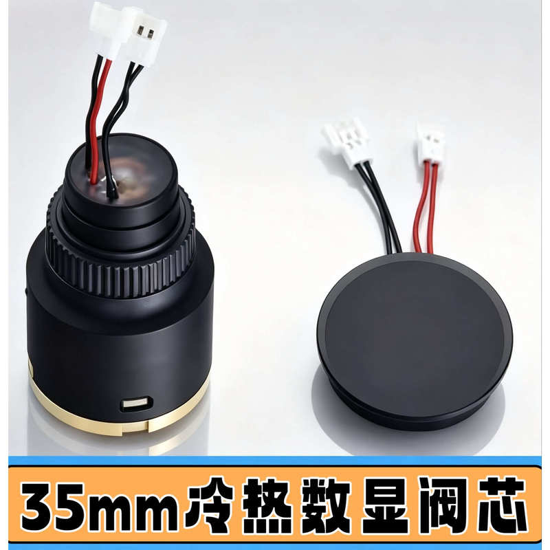 Special-Shaped Showerhead with Digital Display Screen, Motor, Hydroelectric Power, Water Flow Temperature, Time, Light Strip, and Display Accessories Special-Shaped Showerhead with Digital Display Screen, Motor, Hydroelectric Power, Water Flow Temperature, Time, Light Strip, and Display Accessories