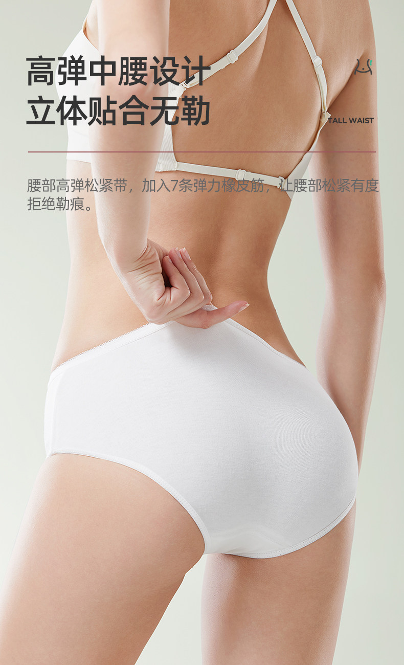 十月结晶新妈礼包入院母子组合孕产妇月子用品待产包7件套 — 10