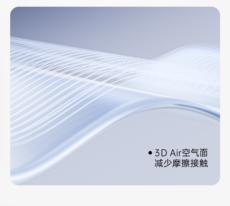 十月结晶新妈礼包入院母子组合孕产妇月子用品待产包7件套 — 58