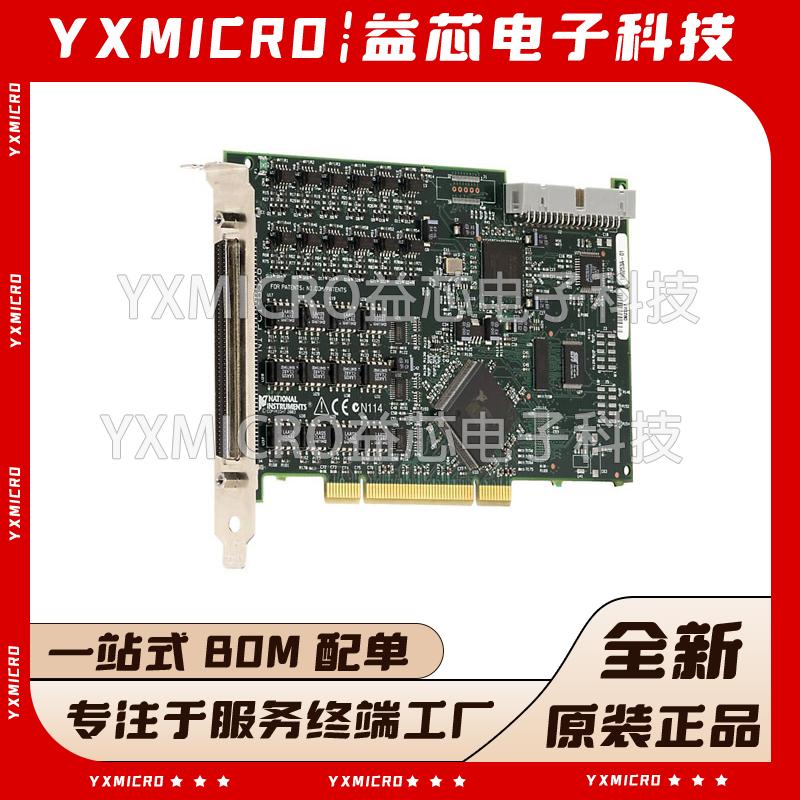 全新原装 采集卡 NI PCI-6528 778833-01工业数字I/O卡