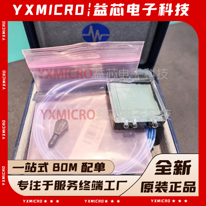 美国PCB单轴加速度传感器352C22 356A24 356A16 356A02 356A25