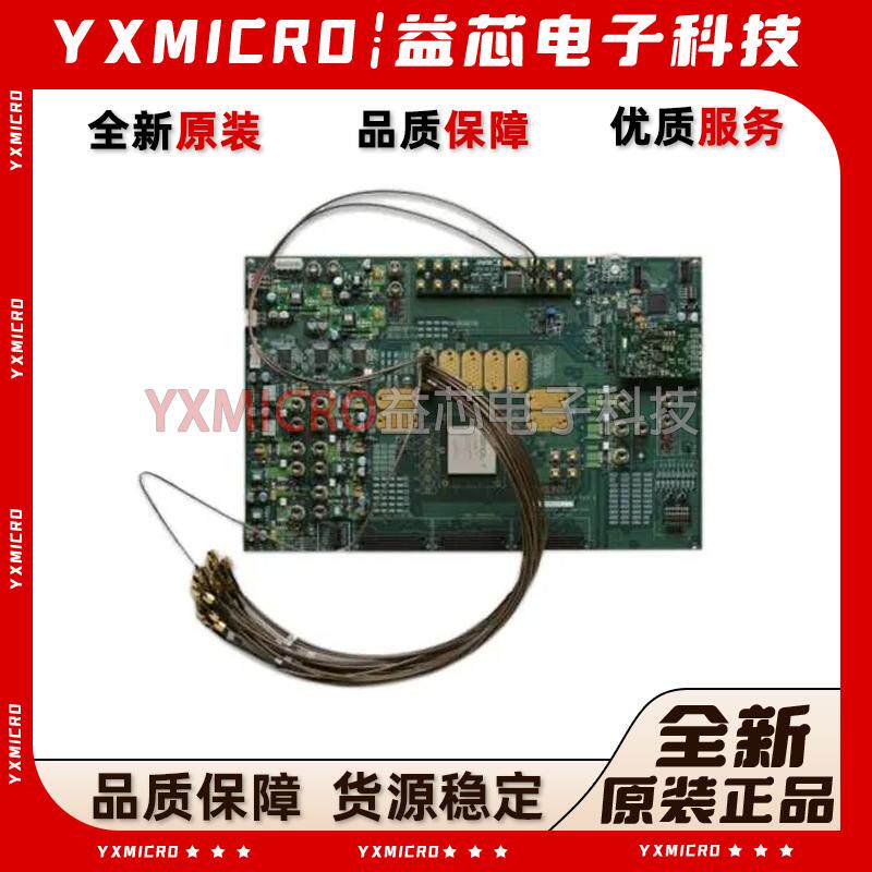 原装CK-V7-VC7203-G Virtex-7 FPGA Xilinx XC7VX485T开发板