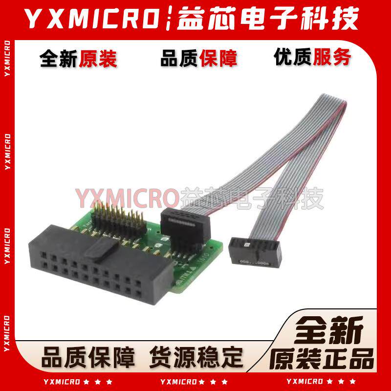 8.06.02 J-LINK 9-PIN CORTEX-M ADAPTER [J-LINK 9-PIN CORTEX-M