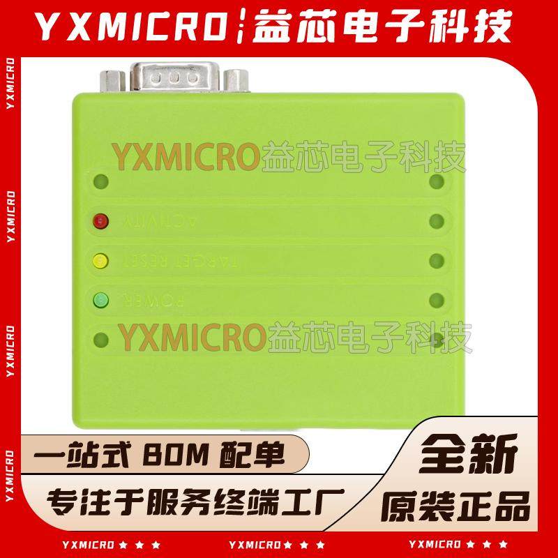Flyswatter2 TINCAN ARM and MIPS 在线调试器，烧录器，原装现货
