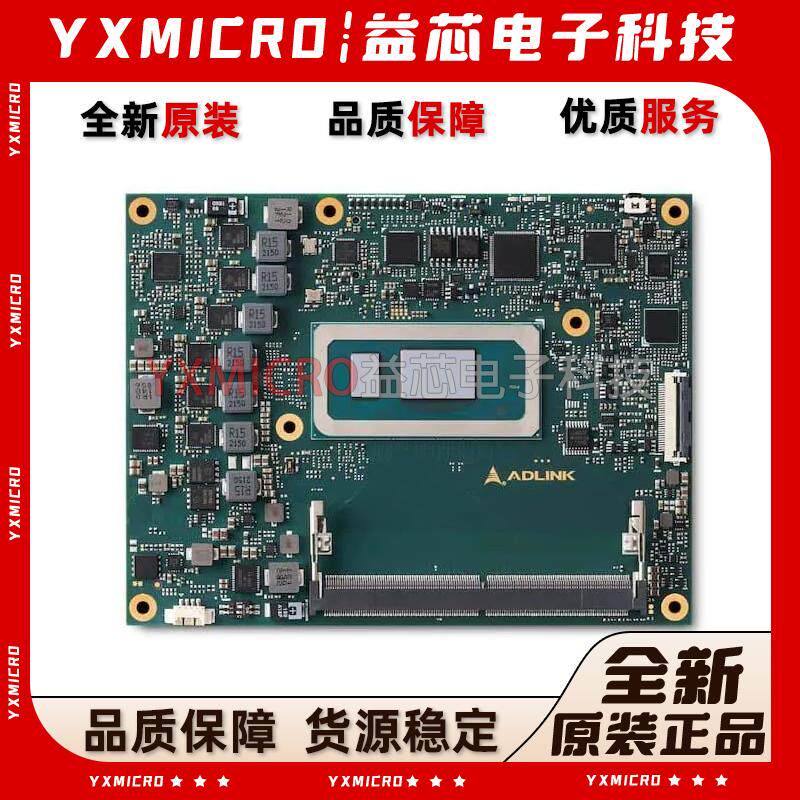 Express-RLP-i7-13800HE开发板ADLINK Technology模块化计算机