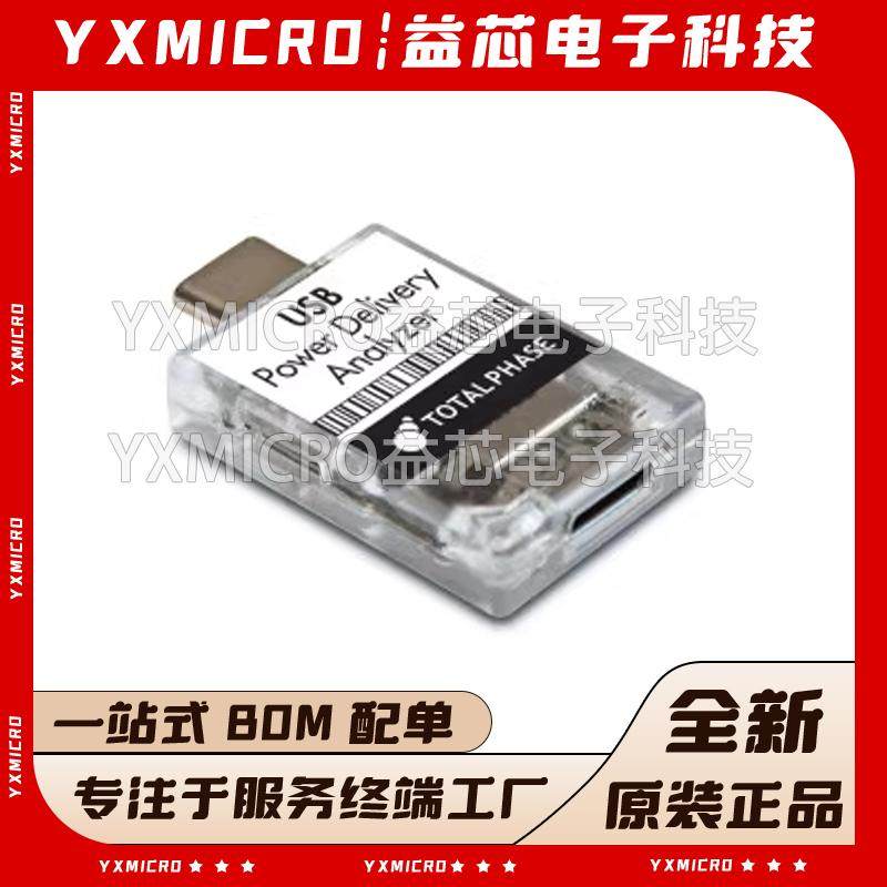 USB Power Delivery Analyzer TP350110 USB PD分析仪totalphase